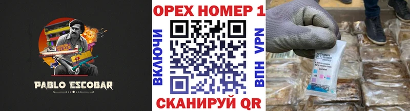 Купить наркотики сайты Карпинск Кокаин  Меф мяу мяу  Канабис 