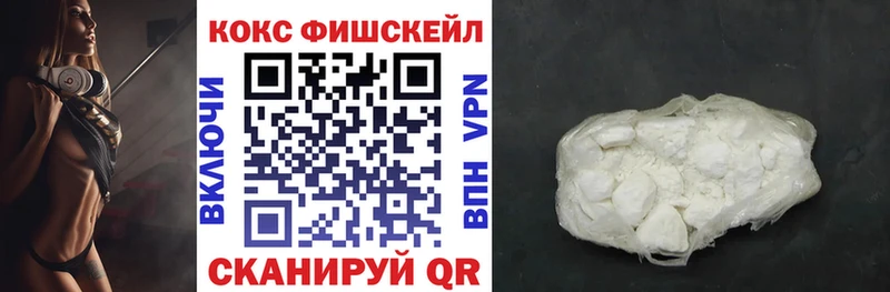 закладки  Карпинск  Кокаин 98% 