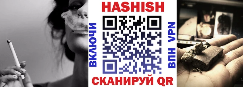мега зеркало  Карпинск  ГАШ Cannabis 