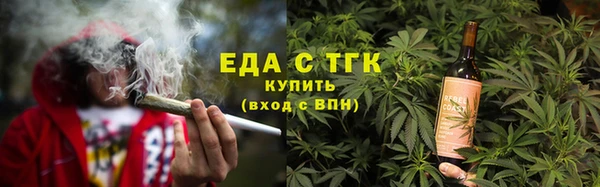 меф VHQ Наволоки