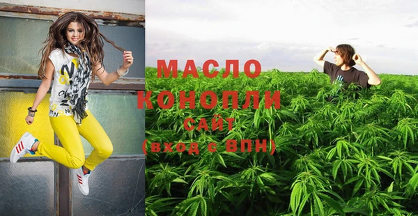 меф VHQ Наволоки