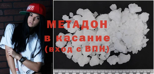 меф VHQ Наволоки