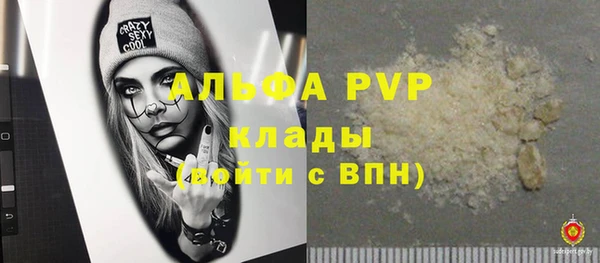 гашиш Надым