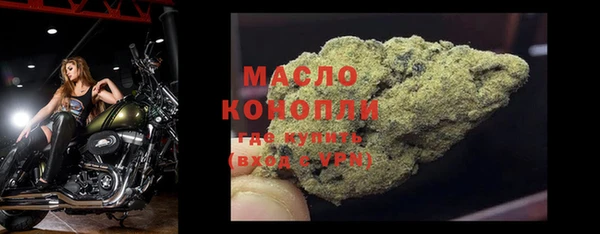 гашиш Надым