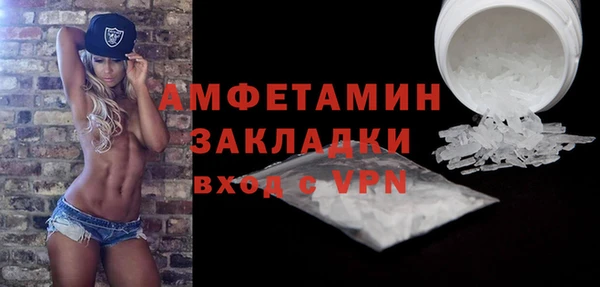 гашиш Надым