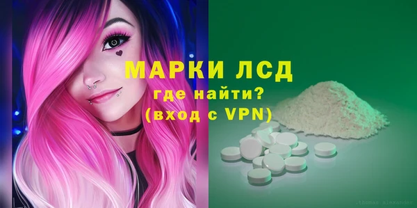каннабис Навашино