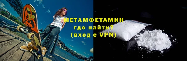 меф VHQ Наволоки