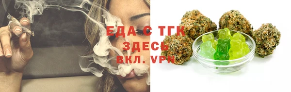 MDMA Premium VHQ Бугульма