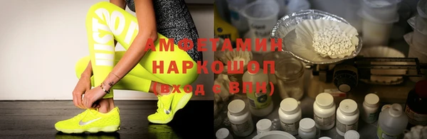 каннабис Навашино