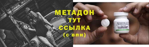 гашиш Надым