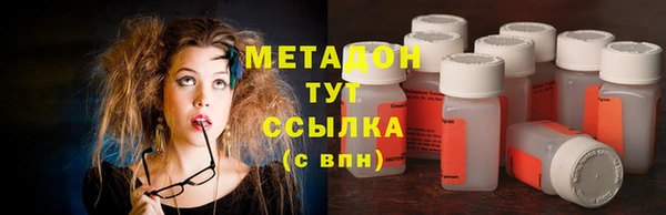 меф VHQ Наволоки