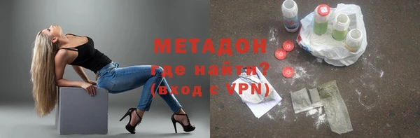 меф VHQ Наволоки