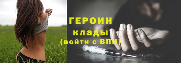 гашиш Надым