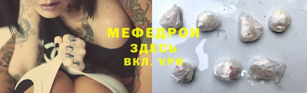 каннабис Навашино