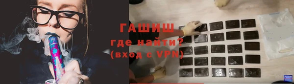 меф VHQ Наволоки
