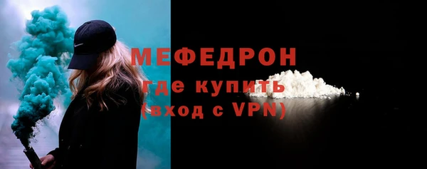 каннабис Навашино