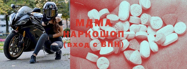каннабис Навашино
