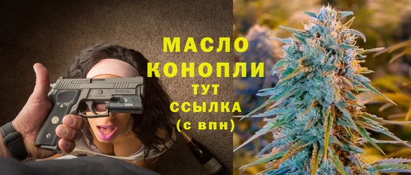 меф VHQ Наволоки
