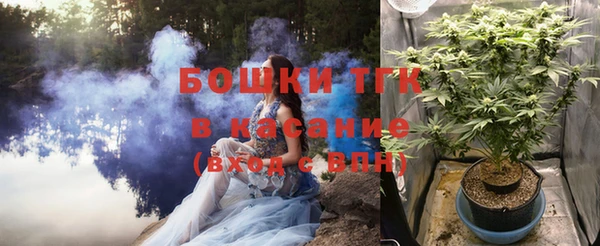 меф VHQ Наволоки