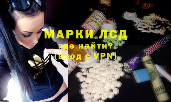 меф VHQ Наволоки