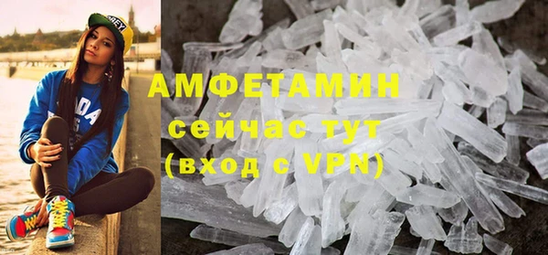 меф VHQ Наволоки