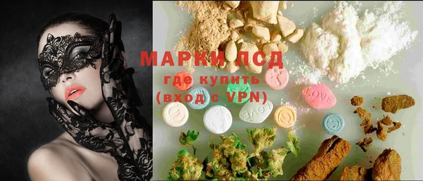 MDMA Premium VHQ Бугульма