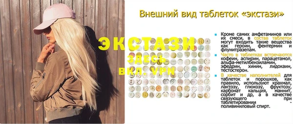 каннабис Навашино