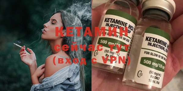 меф VHQ Наволоки