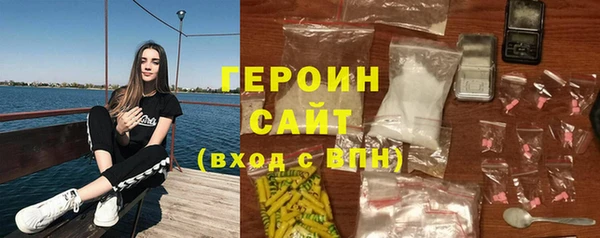 гашиш Надым