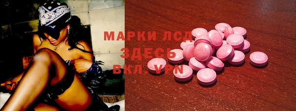 MDMA Premium VHQ Бугульма