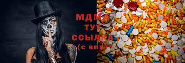 меф VHQ Наволоки