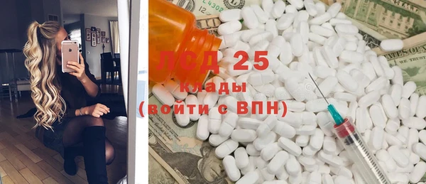 меф VHQ Наволоки