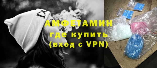 гашиш Надым