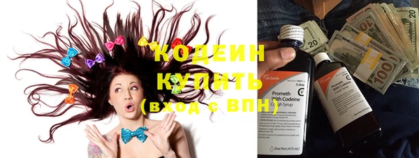 меф VHQ Наволоки