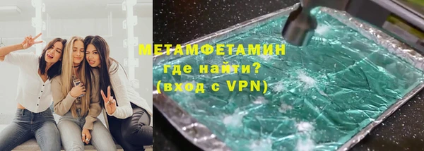 гашиш Надым