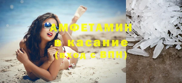 меф VHQ Наволоки