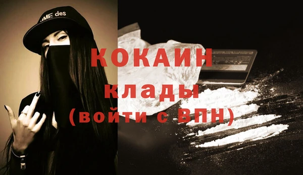 гашиш Надым