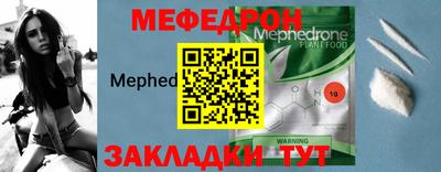 спайс Гагарин