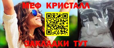 apvp Гатчина