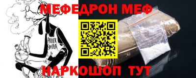 Альфа ПВП Балаково