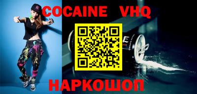 apvp Гатчина