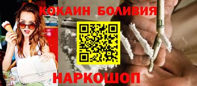 Альфа ПВП Балаково