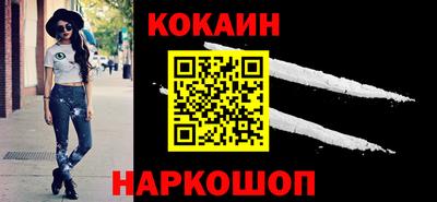 спайс Гагарин