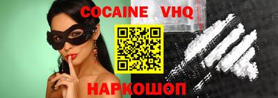 apvp Гатчина