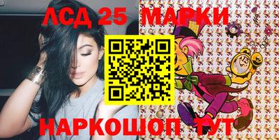 Альфа ПВП Балаково