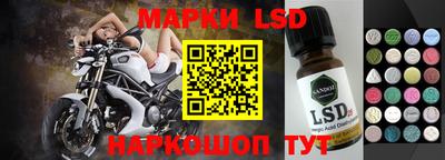 Альфа ПВП Балаково