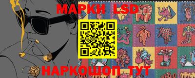 а пвп мука Балашиха