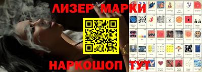 метадон Балахна