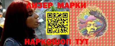 Альфа ПВП Балаково