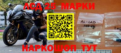 спайс Гагарин